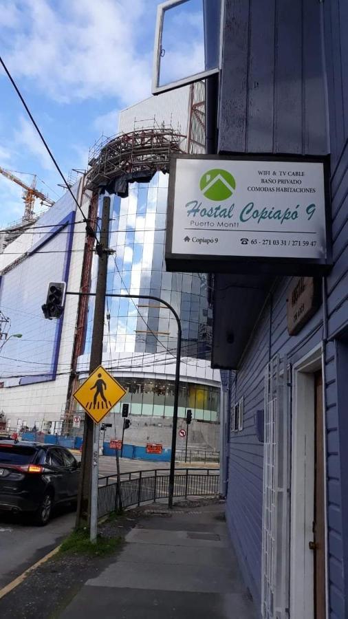 Hostal Copiapo Puerto Montt Exterior photo